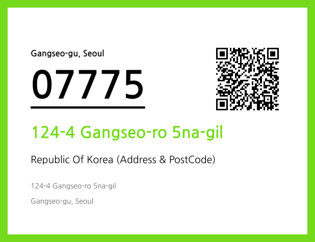 CC BY 4.0 Address and Postal Code QR Code Image (CC BY 4.0)