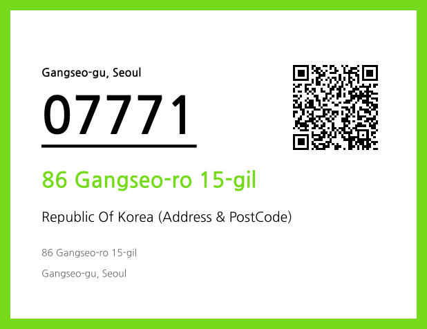 Address and Postal Code QR Code Image (CC BY 4.0)