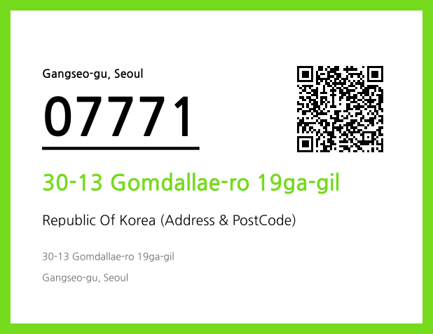 Address and Postal Code QR Code Image (CC BY 4.0)