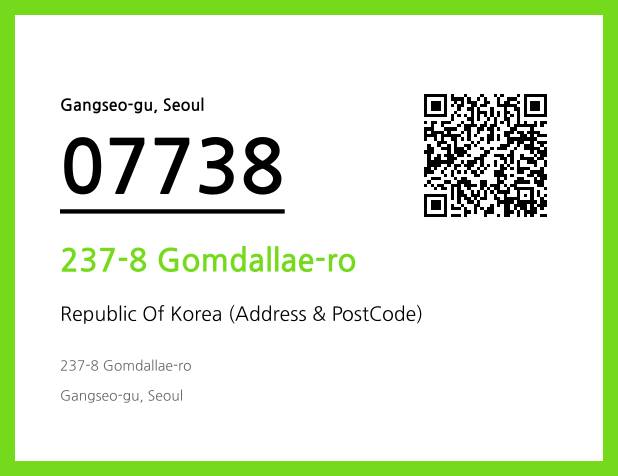 Address and Postal Code QR Code Image (CC BY 4.0)