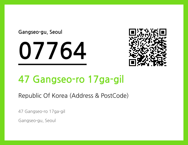 Address and Postal Code QR Code Image (CC BY 4.0)