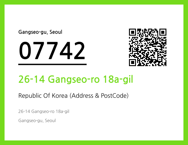 Address and Postal Code QR Code Image (CC BY 4.0)