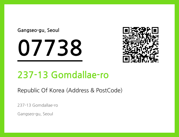 CC BY 4.0 Address and Postal Code QR Code Image (CC BY 4.0)