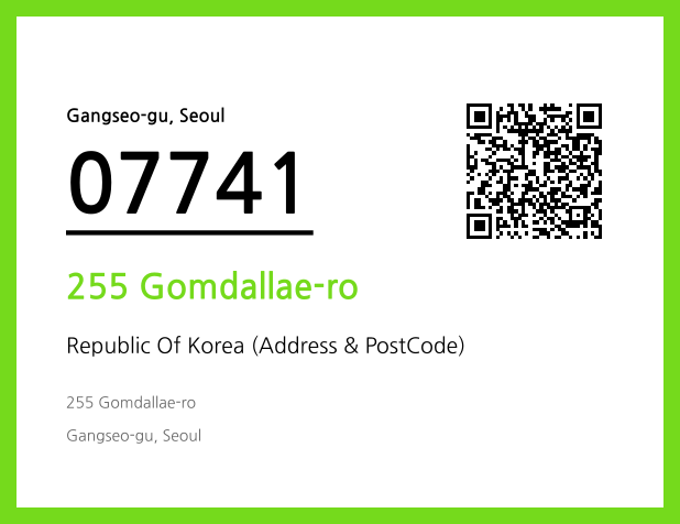 Address and Postal Code QR Code Image (CC BY 4.0)