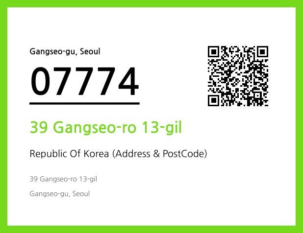 Address and Postal Code QR Code Image (CC BY 4.0)