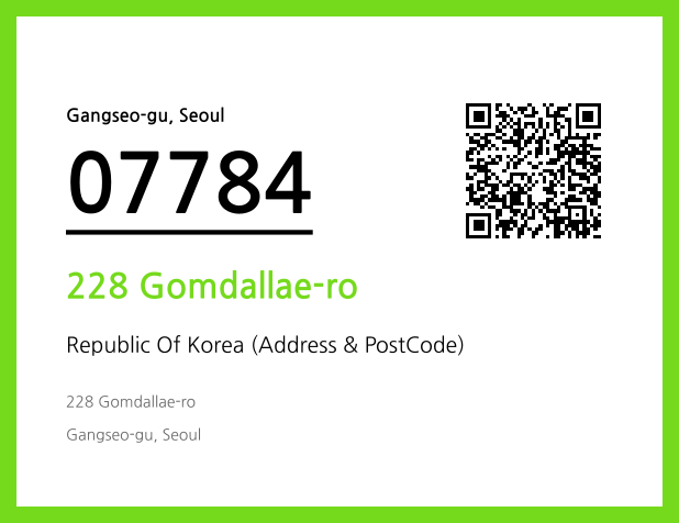 Address and Postal Code QR Code Image (CC BY 4.0)