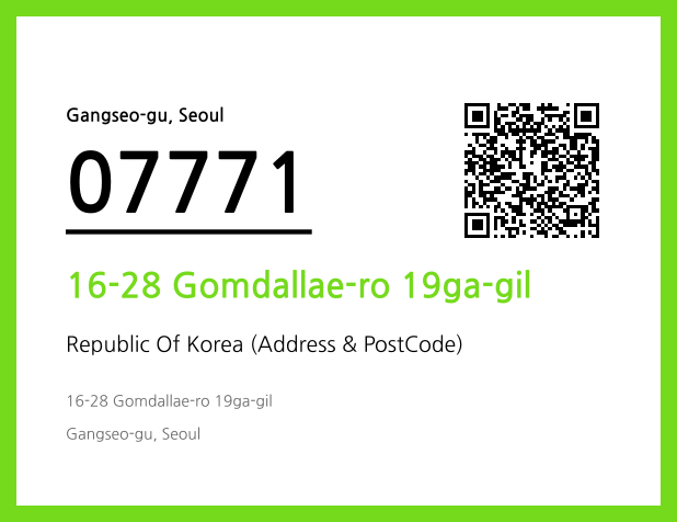 Address and Postal Code QR Code Image (CC BY 4.0)