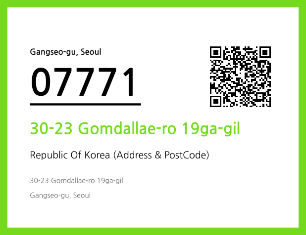 Address and Postal Code QR Code Image (CC BY 4.0)