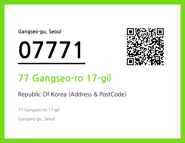 Address and Postal Code QR Code Image (CC BY 4.0)