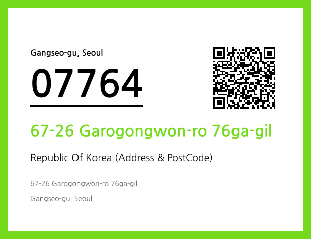 Address and Postal Code QR Code Image (CC BY 4.0)