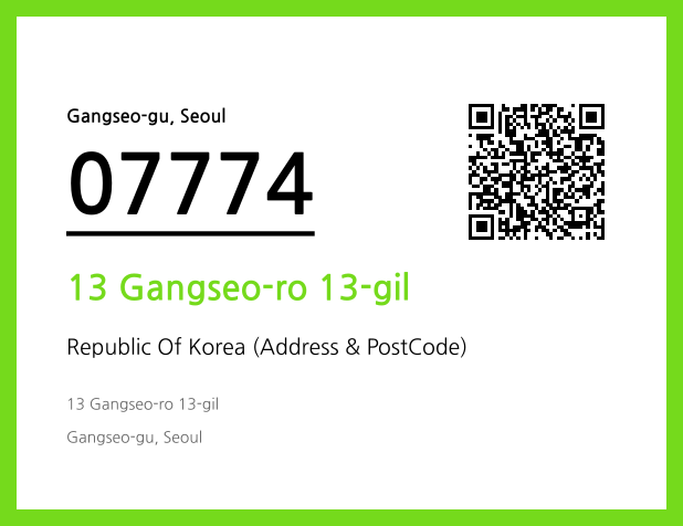 CC BY 4.0 Address and Postal Code QR Code Image (CC BY 4.0)