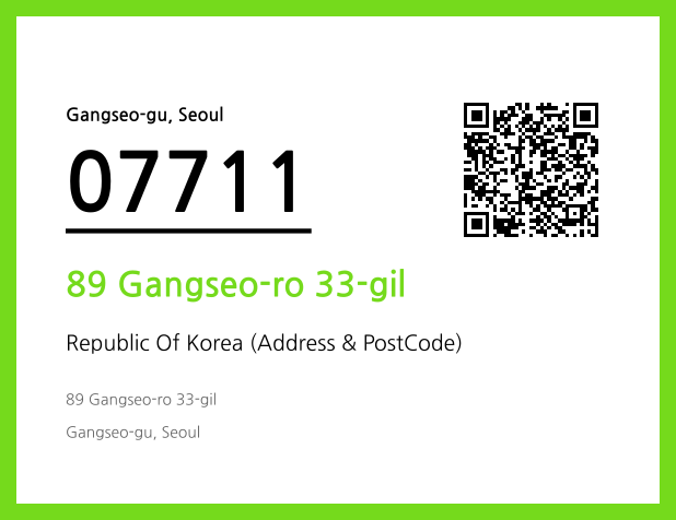 Address and Postal Code QR Code Image (CC BY 4.0)
