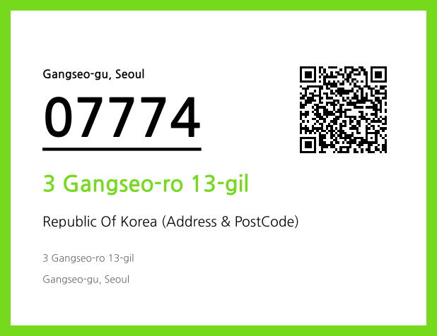 Address and Postal Code QR Code Image (CC BY 4.0)