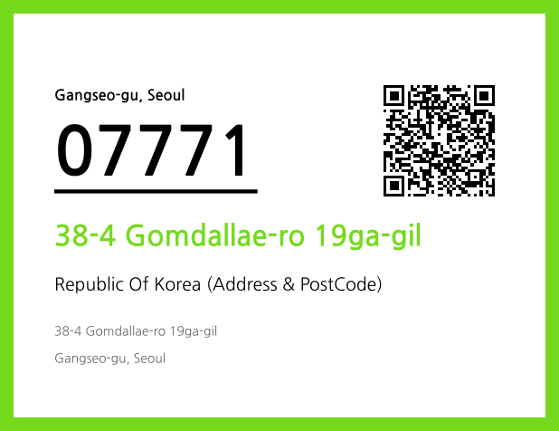 Address and Postal Code QR Code Image (CC BY 4.0)