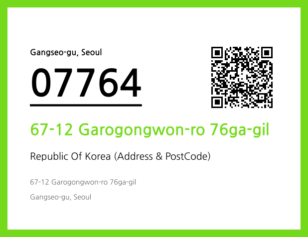 Address and Postal Code QR Code Image (CC BY 4.0)