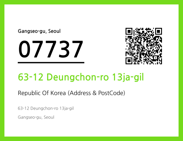 CC BY 4.0 Address and Postal Code QR Code Image (CC BY 4.0)