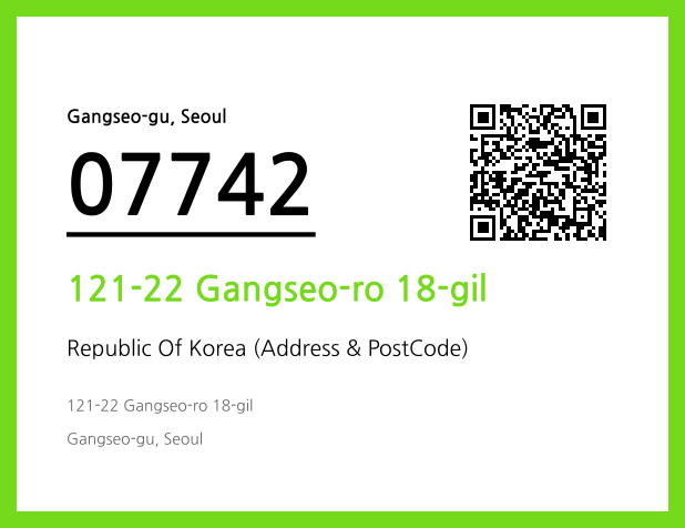 Address and Postal Code QR Code Image (CC BY 4.0)