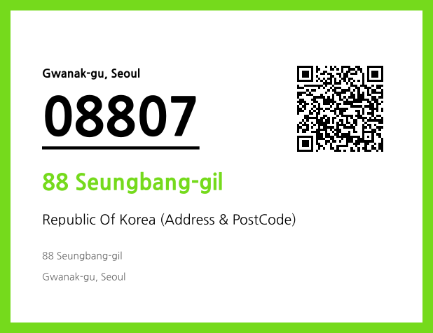 Address and Postal Code QR Code Image (CC BY 4.0)