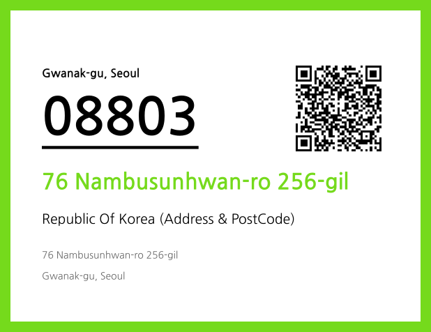 CC BY 4.0 Address and Postal Code QR Code Image (CC BY 4.0)