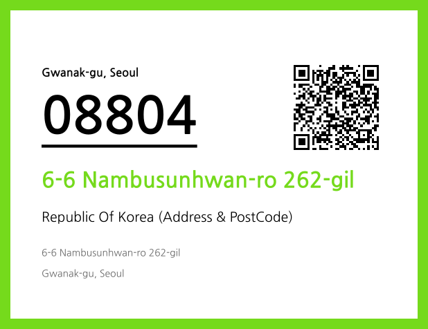 Address and Postal Code QR Code Image (CC BY 4.0)