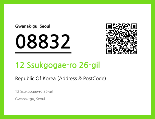 CC BY 4.0 Address and Postal Code QR Code Image (CC BY 4.0)