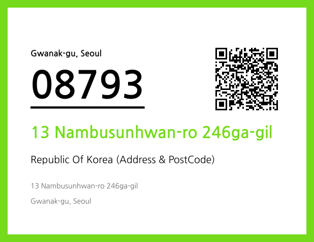 Address and Postal Code QR Code Image (CC BY 4.0)