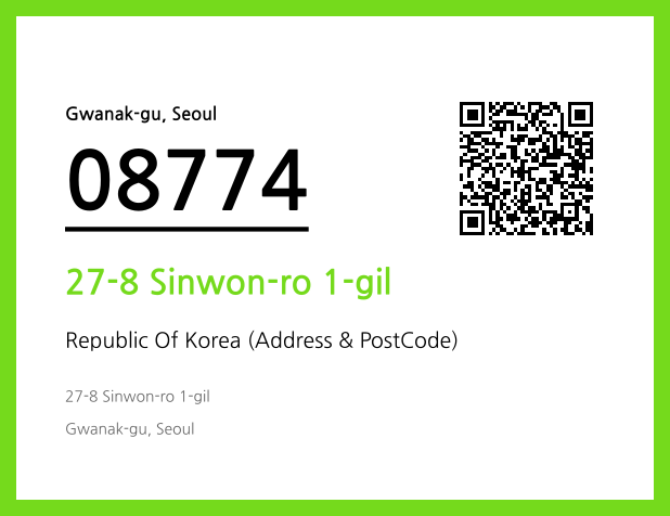 Address and Postal Code QR Code Image (CC BY 4.0)