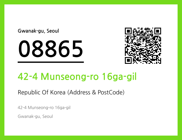 Address and Postal Code QR Code Image (CC BY 4.0)