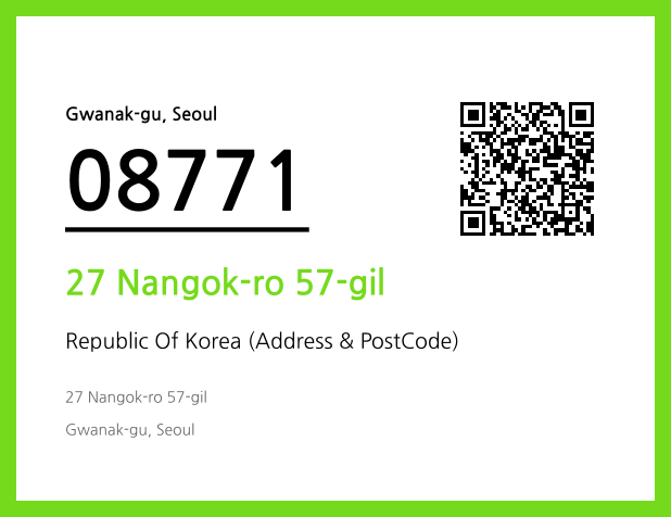 CC BY 4.0 Address and Postal Code QR Code Image (CC BY 4.0)
