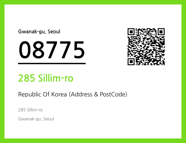 Address and Postal Code QR Code Image (CC BY 4.0)