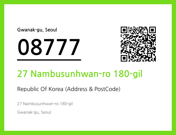 Address and Postal Code QR Code Image (CC BY 4.0)