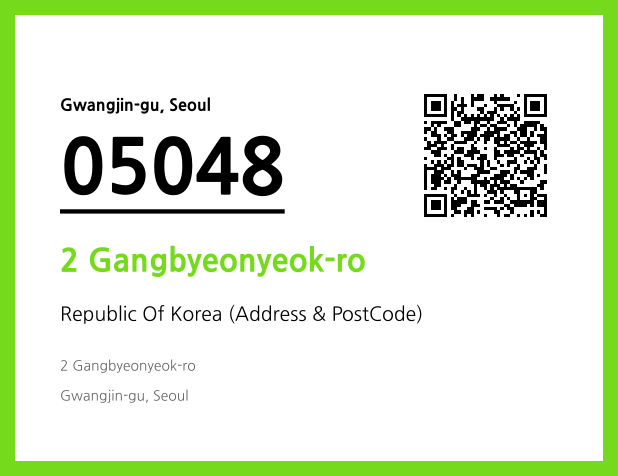 Address and Postal Code QR Code Image (CC BY 4.0)