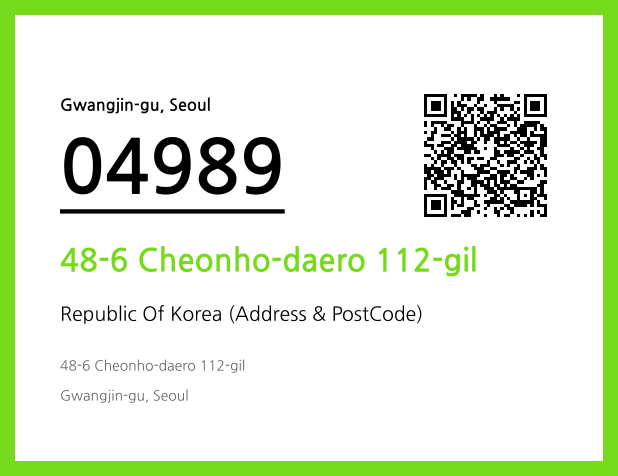 Address and Postal Code QR Code Image (CC BY 4.0)