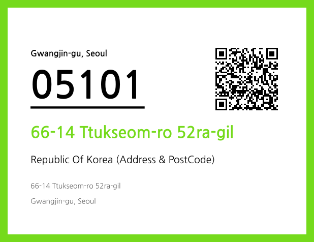 Address and Postal Code QR Code Image (CC BY 4.0)