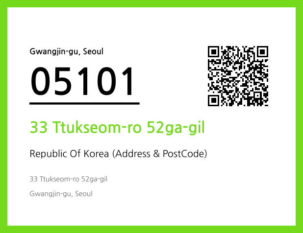 CC BY 4.0 Address and Postal Code QR Code Image (CC BY 4.0)