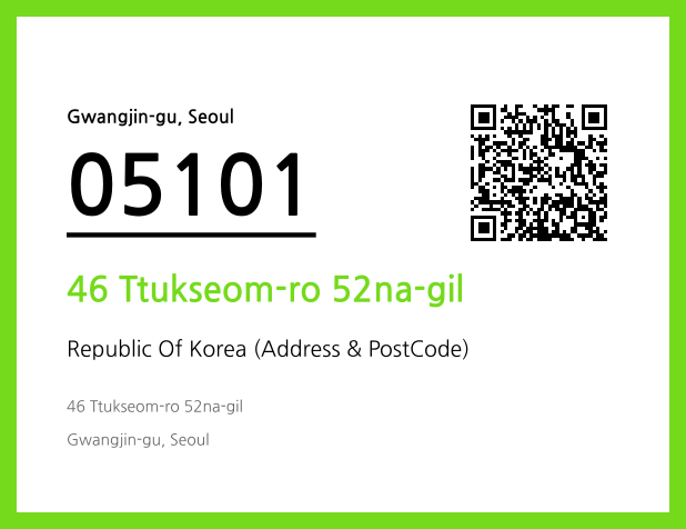 Address and Postal Code QR Code Image (CC BY 4.0)