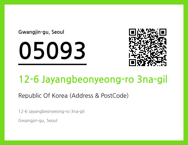 CC BY 4.0 Address and Postal Code QR Code Image (CC BY 4.0)