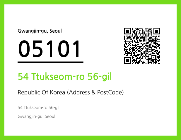 Address and Postal Code QR Code Image (CC BY 4.0)