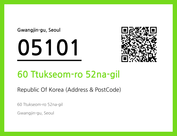 Address and Postal Code QR Code Image (CC BY 4.0)
