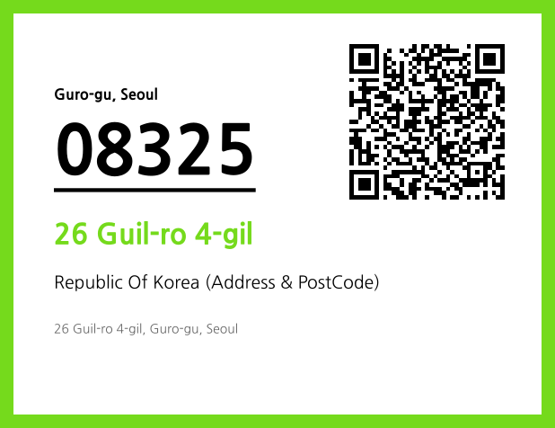 Address and Postal Code QR Code Image (CC BY 4.0)