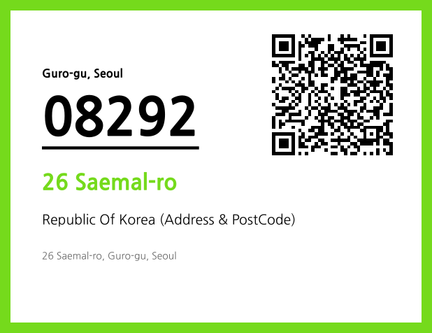 Address and Postal Code QR Code Image (CC BY 4.0)