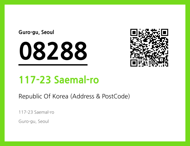 Address and Postal Code QR Code Image (CC BY 4.0)