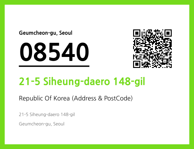 Address and Postal Code QR Code Image (CC BY 4.0)