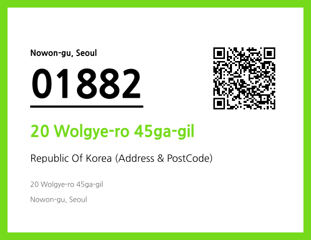 Address and Postal Code QR Code Image (CC BY 4.0)