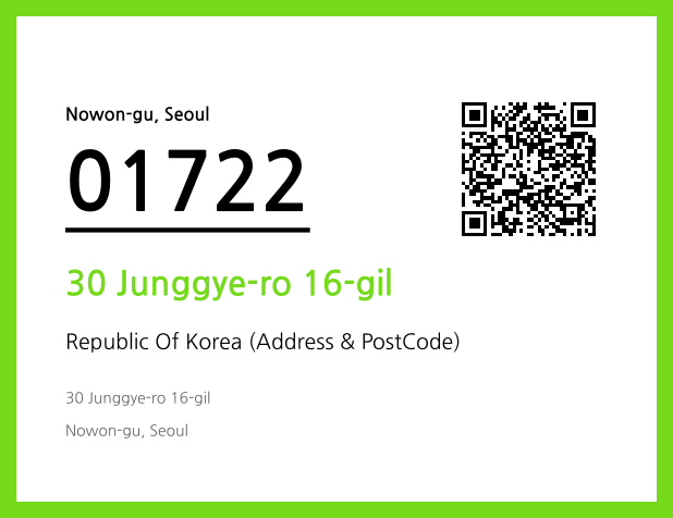 Address and Postal Code QR Code Image (CC BY 4.0)