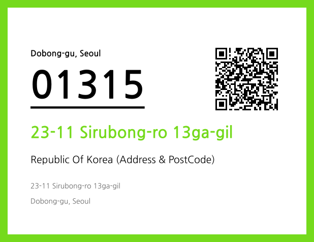 Address and Postal Code QR Code Image (CC BY 4.0)