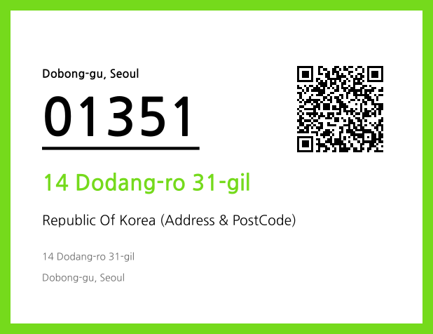 Address and Postal Code QR Code Image (CC BY 4.0)