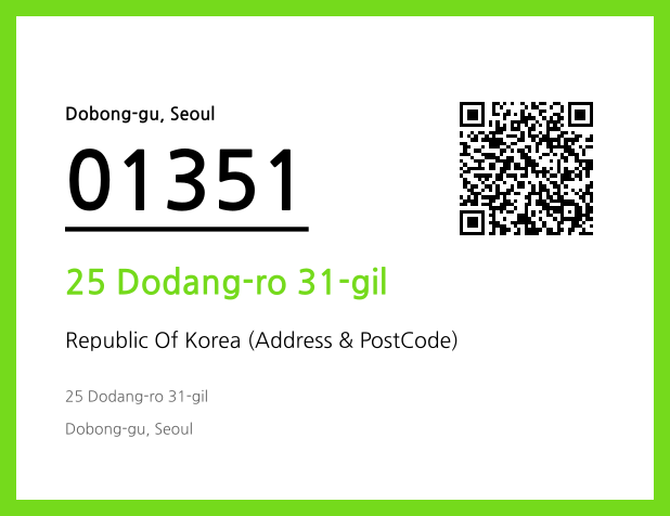 CC BY 4.0 Address and Postal Code QR Code Image (CC BY 4.0)
