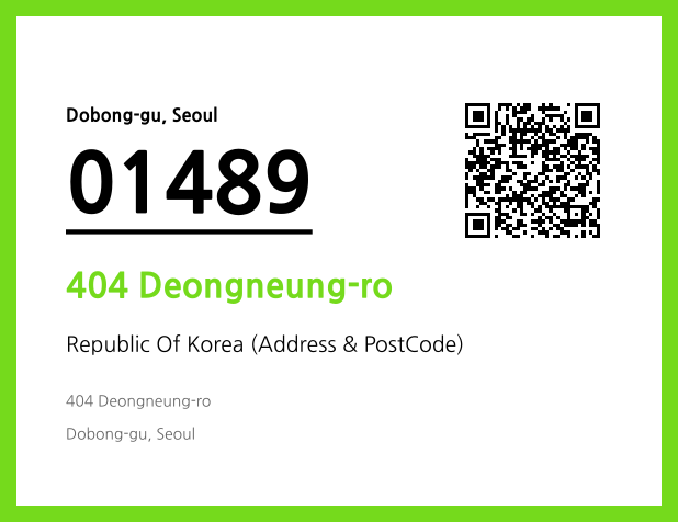 Address and Postal Code QR Code Image (CC BY 4.0)