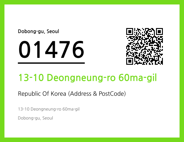 Address and Postal Code QR Code Image (CC BY 4.0)